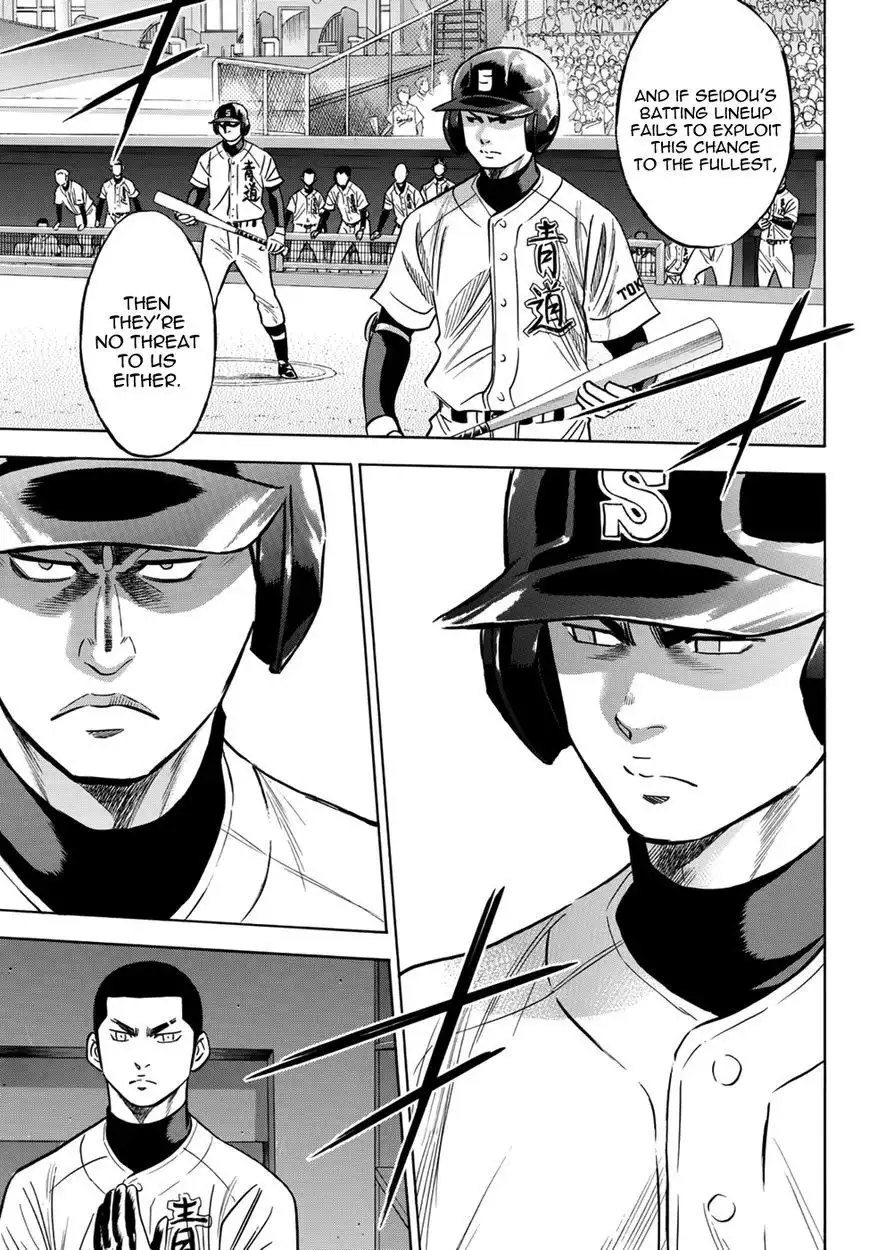 Daiya no A - Act II Chapter 29 5